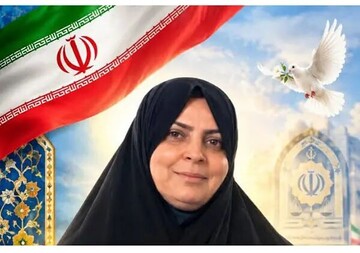پیام تسلیت مدیر حوزه علمیه خواهران استان قزوین در پی شهادت شهیده دکتر نصرت افتخاری