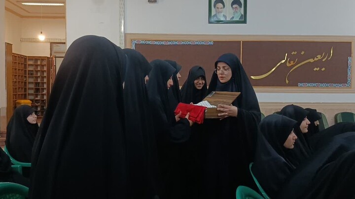 مراسم سال تحصیلی جدید و آغاز دوره «اربعین تعالی»