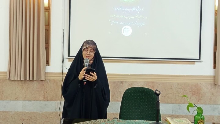 مراسم سال تحصیلی جدید و آغاز دوره «اربعین تعالی»