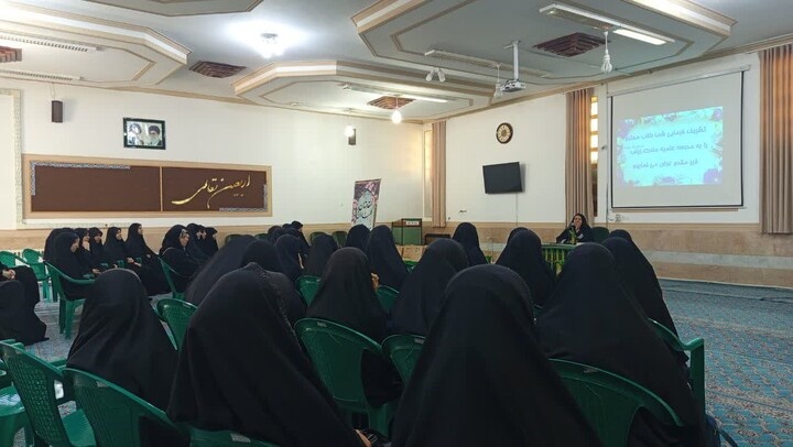 مراسم سال تحصیلی جدید و آغاز دوره «اربعین تعالی»