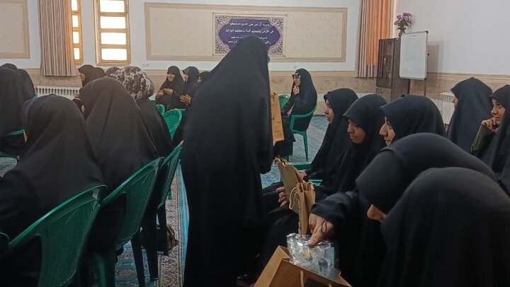 مراسم سال تحصیلی جدید و آغاز دوره «اربعین تعالی»