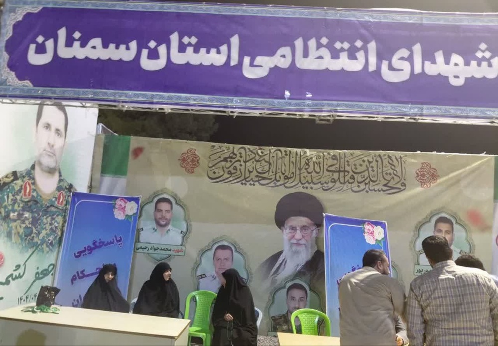 حوزه علمیه پیشران در میدان خدمت؛ همکاری تخصصی حوزه علمیه خواهران سمنان با فرماندهی انتظامی در شب‌های اقتدار
