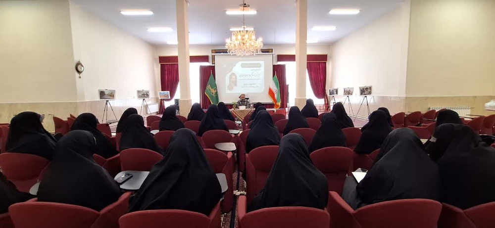 بررسی مسیر تحقق تمدن نوین اسلامی در نشست علمی مدرسه علمیه الغدیر تهران