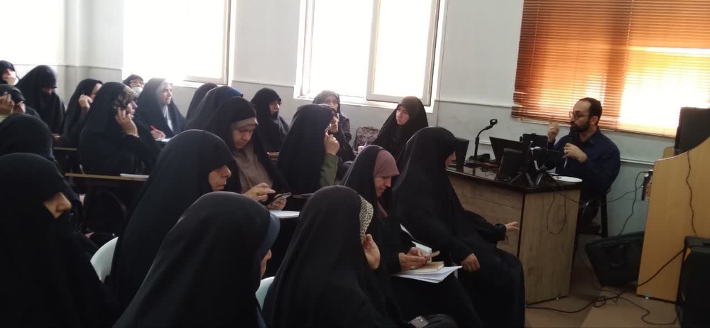 دومین کارگاه توانمندسازی مبلغات دوره تخصصی استانی سفیران قیام با محوریت تبیین در حوزه عفاف و حجاب