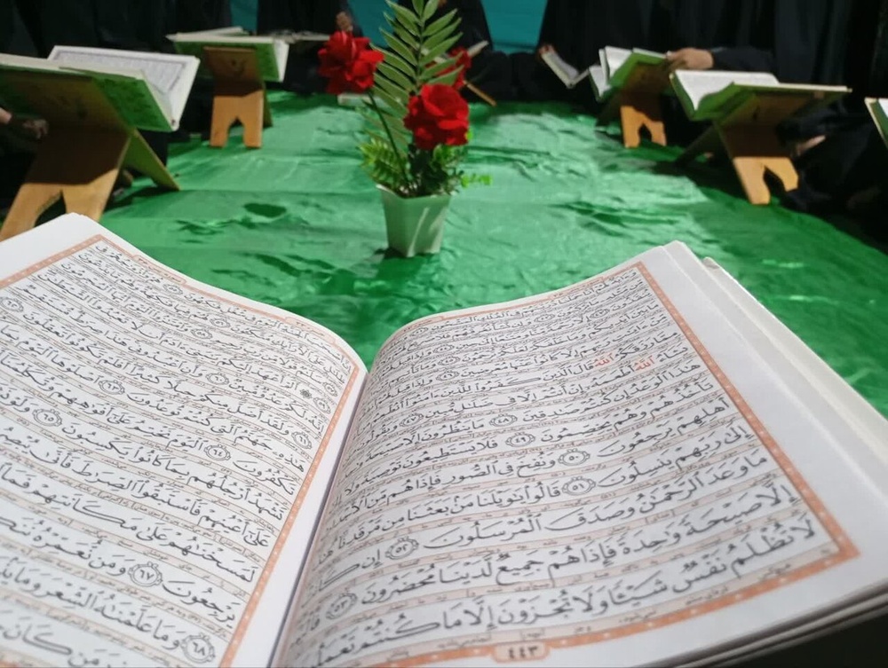 جلسه انس با قرآن کریم با حضور طلاب مدرسه علمیه الزهرا (س) رمشک