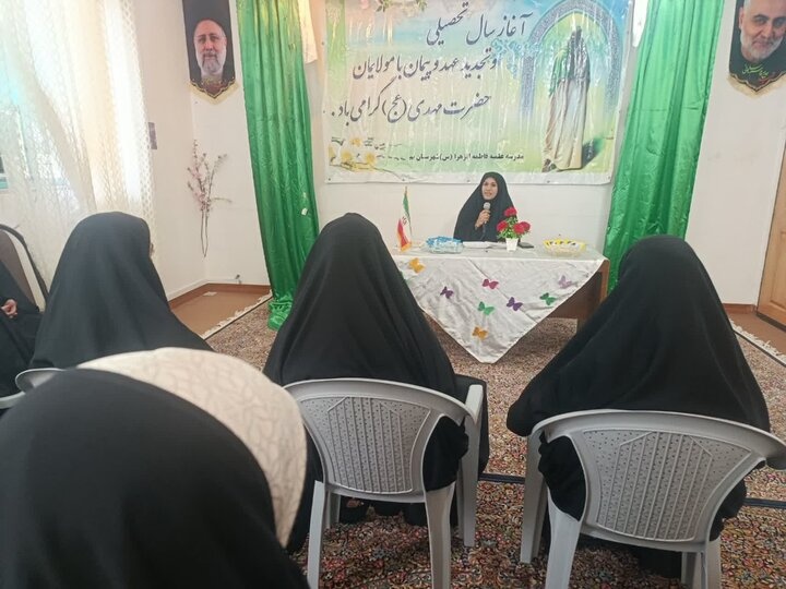 آیین افتتاحیه طلاب جدیدالورود مدرسه علمیه فاطمه الزهرا(س) علیها بم