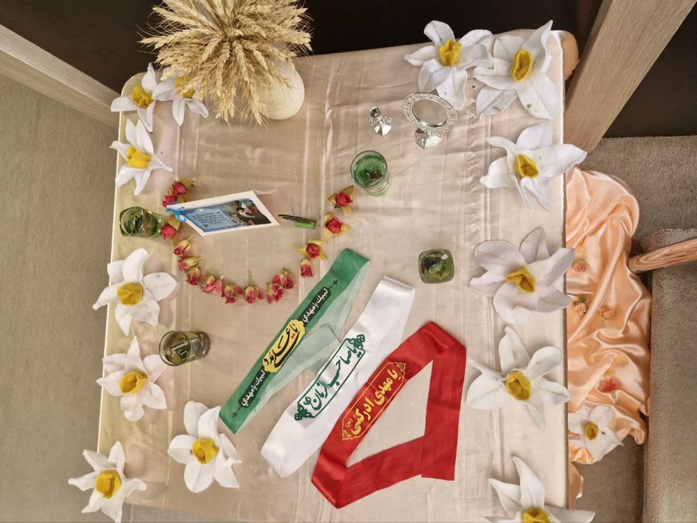 اربعین تعالی کردستان