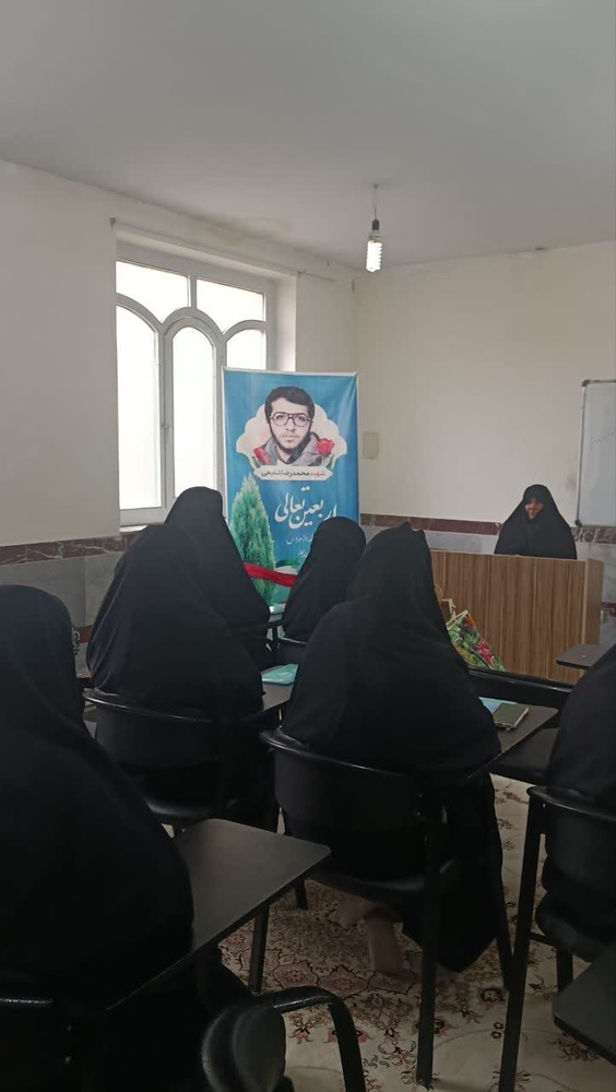 اربعین تعالی کردستان