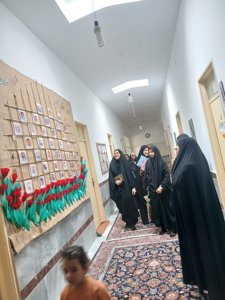 اربعین تعالی کردستان