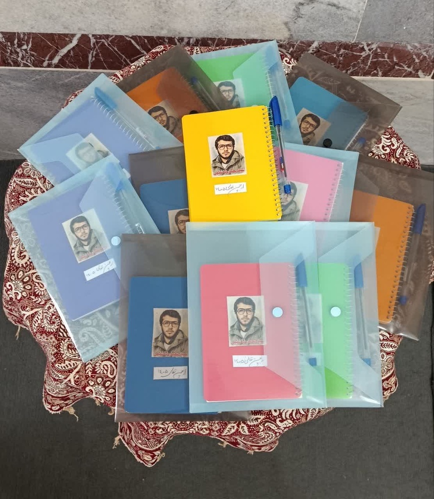 اربعین تعالی کردستان