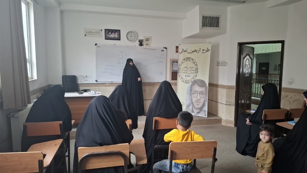 اربعین تعالی کردستان