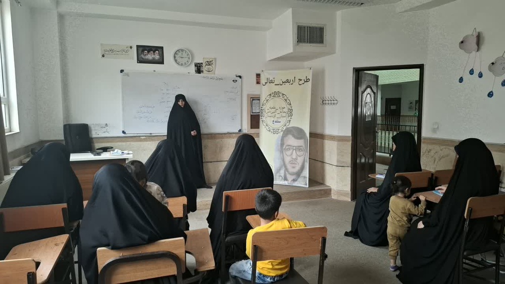 اربعین تعالی کردستان