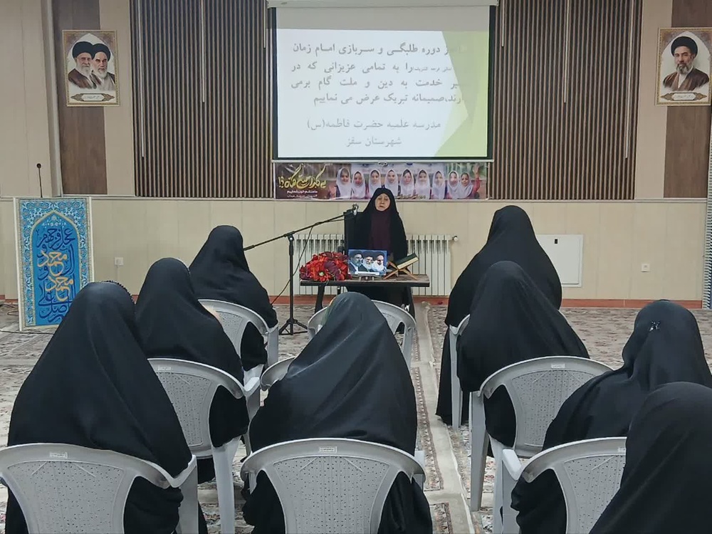 اربعین تعالی کردستان