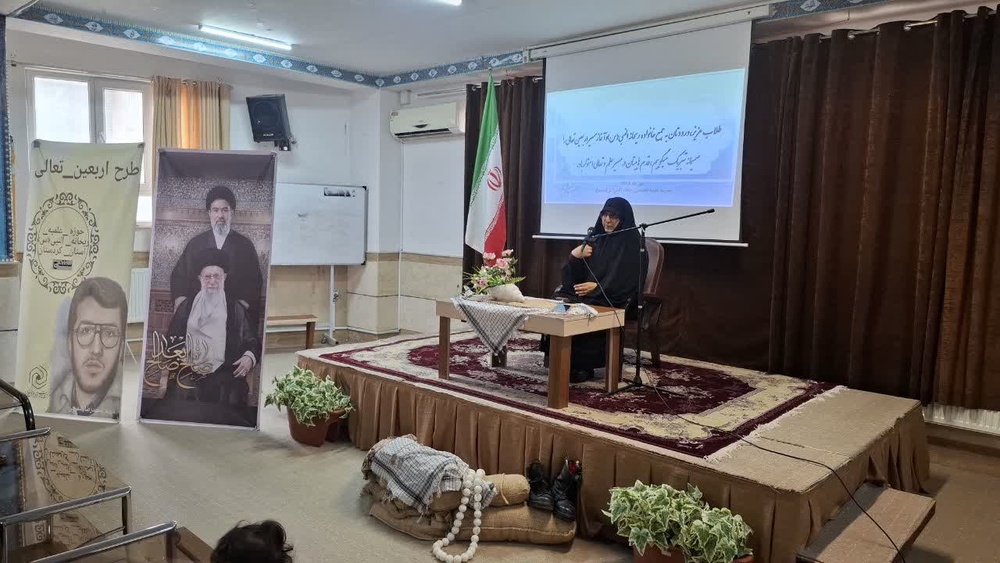 اربعین تعالی کردستان