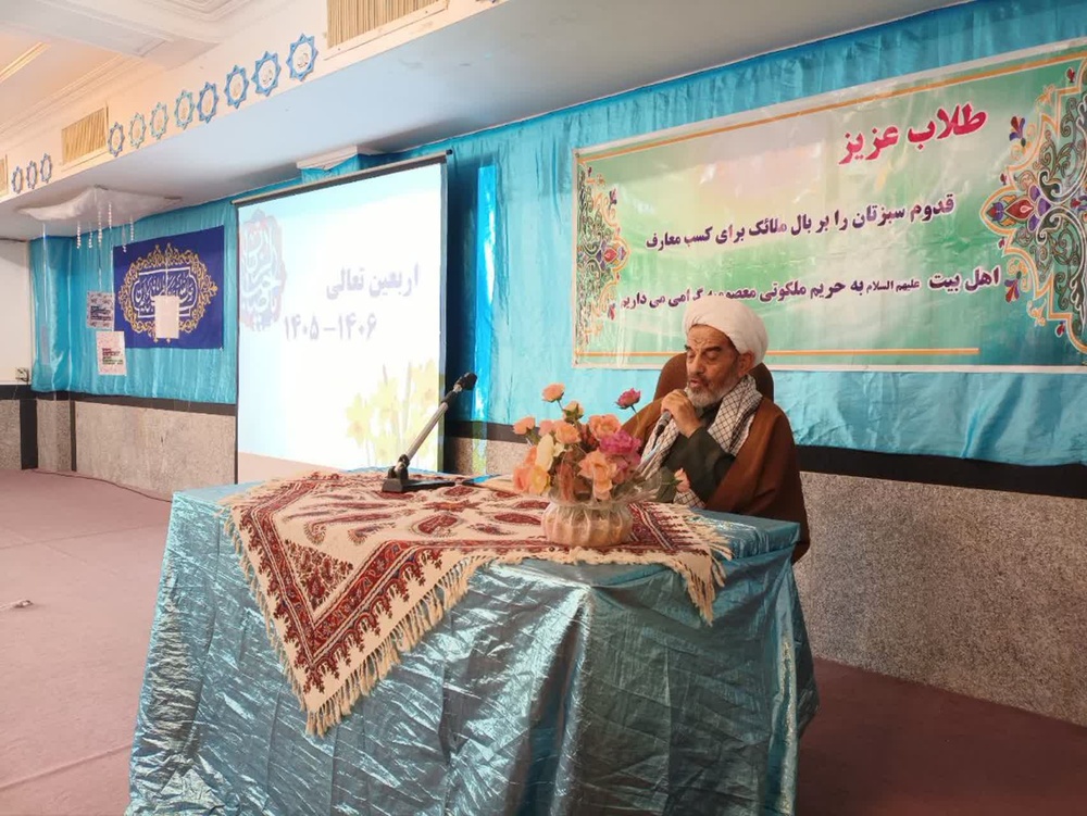 تأکید مؤسس مدرسه علمیه معصومیه نهاوند بر پیوند دانش و معرفت در مسیر تعالی روح