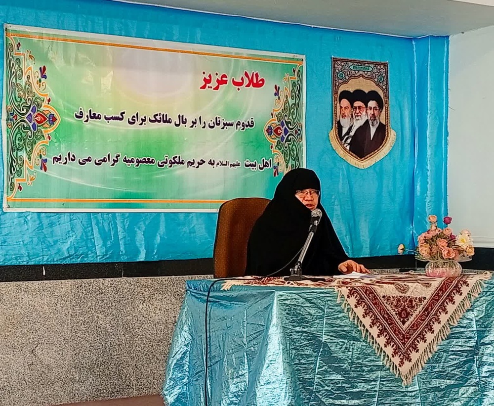 تأکید مؤسس مدرسه علمیه معصومیه نهاوند بر پیوند دانش و معرفت در مسیر تعالی روح