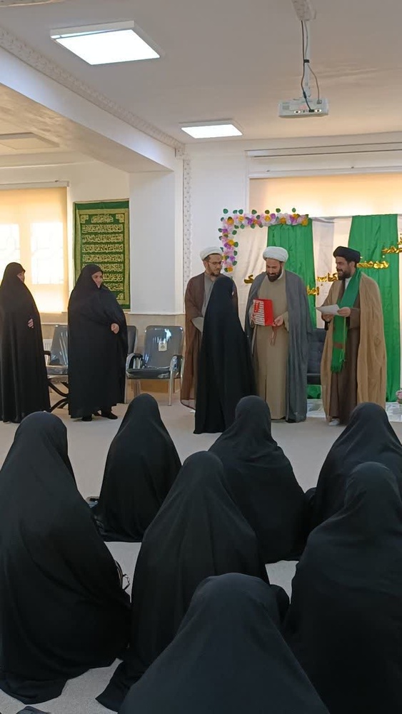 آغاز طرح «اربعین تعالی» در حوزه علمیه خواهران مهران/ تجلیل از مبلغین موکب عینالحیات