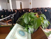 برگزاری جلسه توانمندسازی و آمادگی مبلغین مدرسه علمیه خواهران الزهرا (س) فامنین جهت اعزام در ایام فاطمیه
