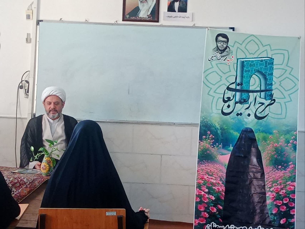 قرآن؛ بهترین استاد اخلاق و معارف الهی، راهنمای انسان در مسیر تقوا و سعادت