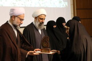 تصاویر/ آیین اختتامیه هجدهمین جشنواره علمی ـ پژوهشی «بانوی کرامت»