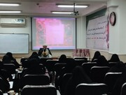 دومین اجلاسیه مدیران مدارس علمیه خواهران خوزستان
