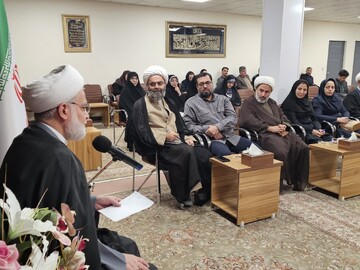همایش ملی بانوی کُرد