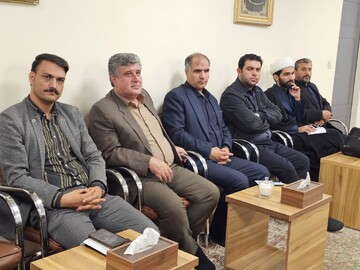 همایش ملی بانوی کُرد