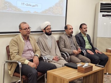 همایش ملی بانوی کُرد