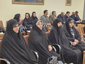 همایش ملی بانوی کُرد