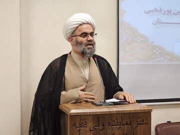 همایش ملی بانوی کُرد