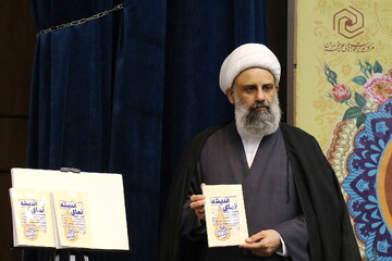 تصاویر/ آیین اختتامیه هجدهمین جشنواره علمی ـ پژوهشی «بانوی کرامت»