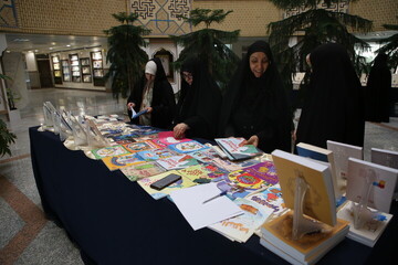 نمایشگاه