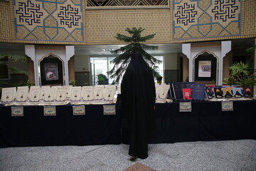 نمایشگاه