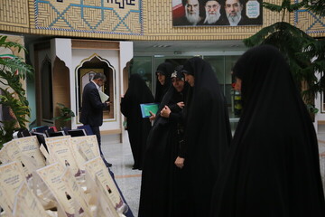 نمایشگاه