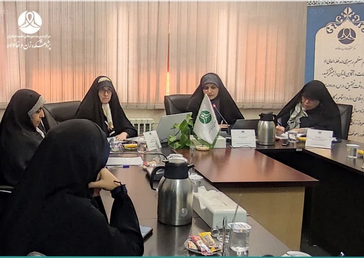 تحقق سیاست‌های کلی جمعیت؛ از تدوین اسناد بالادستی تا ضرورت هماهنگی نهادی و اثربخشی در اجرا