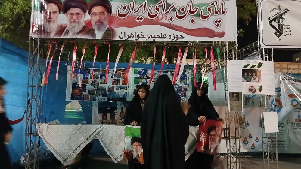 برپایی موکب تبلیغی مدرسه علمیه کوثر خرمشهر با محوریت جهاد تبیین و تبیین مسائل راهبردی منطقه