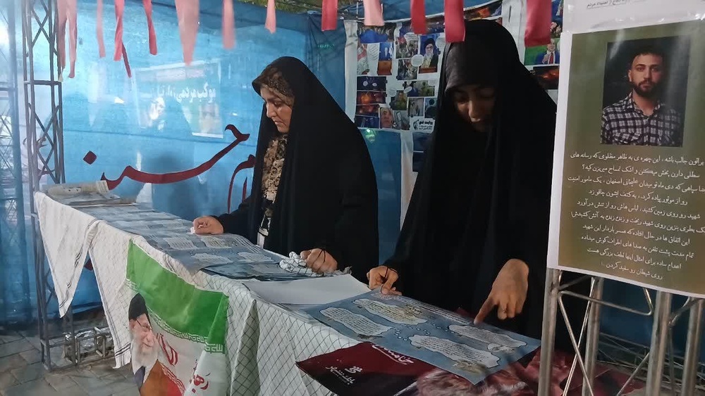برپایی موکب تبلیغی مدرسه علمیه کوثر خرمشهر با محوریت جهاد تبیین و تبیین مسائل راهبردی منطقه