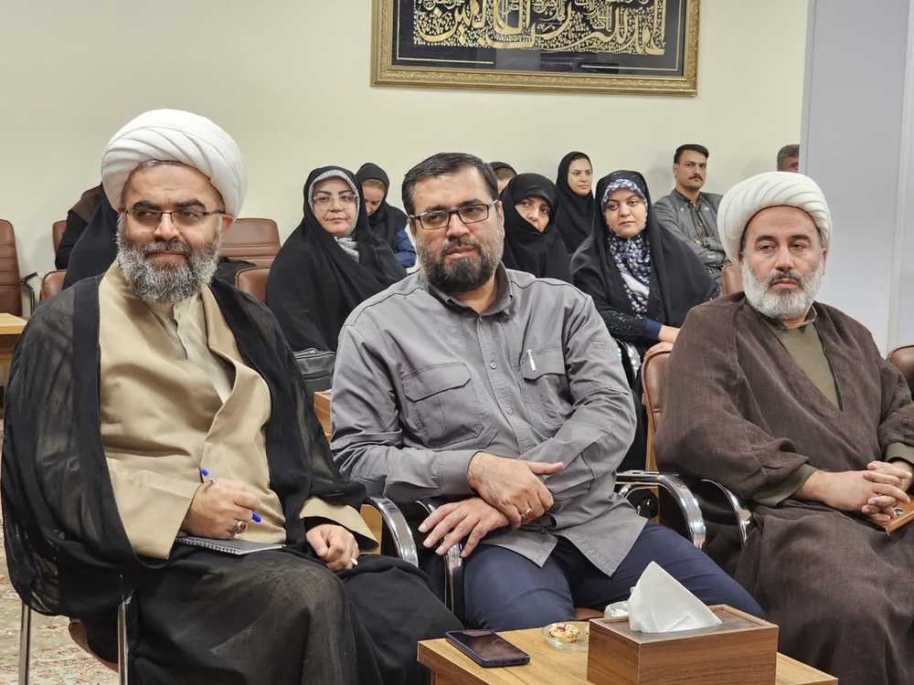 همایش ملی بانوی کُرد