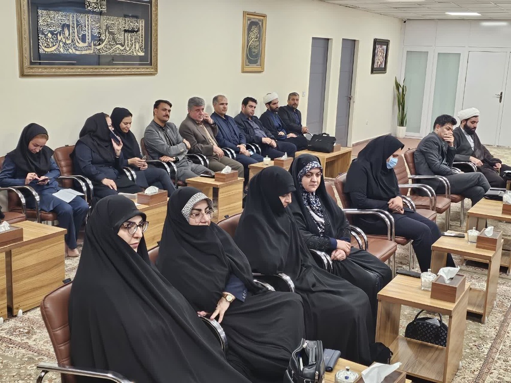 همایش ملی بانوی کُرد