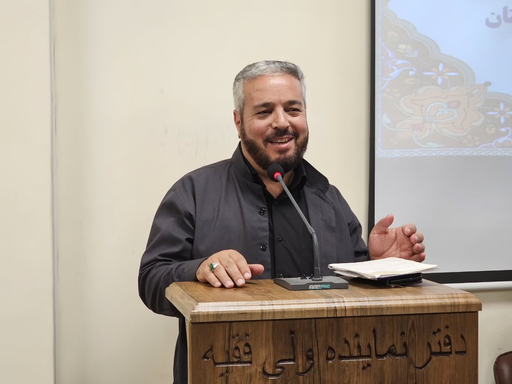 همایش ملی بانوی کُرد