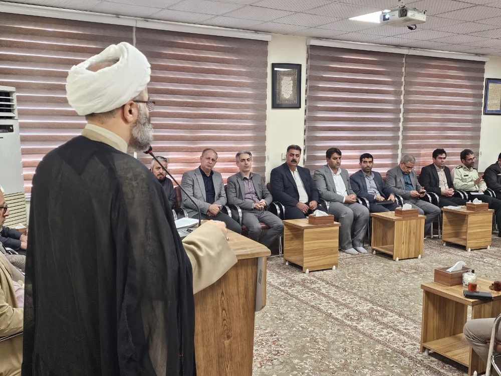 همایش ملی بانوی کُرد