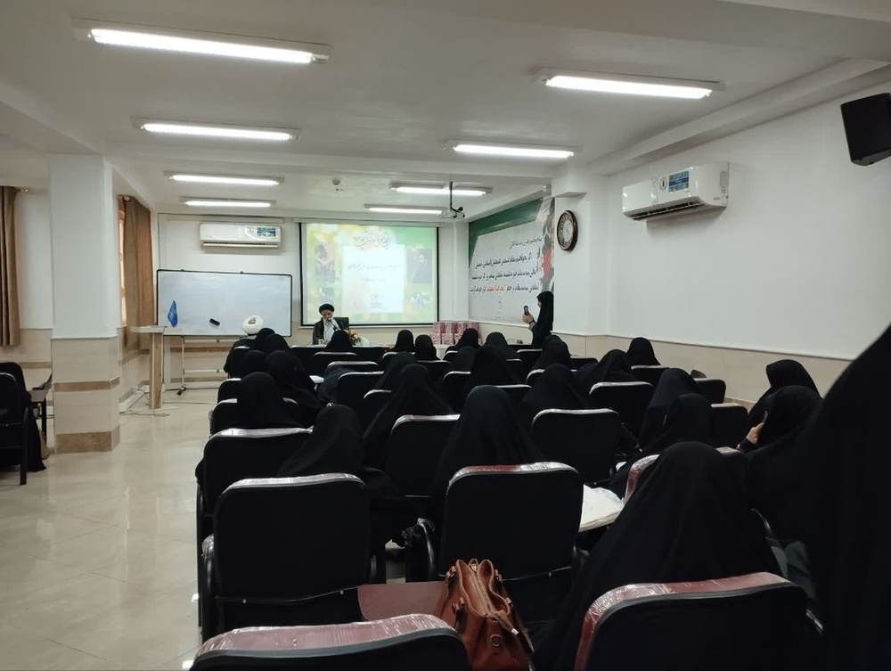 دومین اجلاسیه مدیران مدارس علمیه خواهران خوزستان