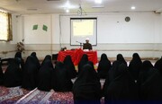 افتتاحیه طرح تعالی در حوزه علمیه فاطمیه خواهران دهلران