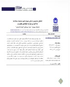 درخشش طلاب در انتشار مقاله علمی‌پژوهشی از جشنواره رشد تا اوج پژوهش