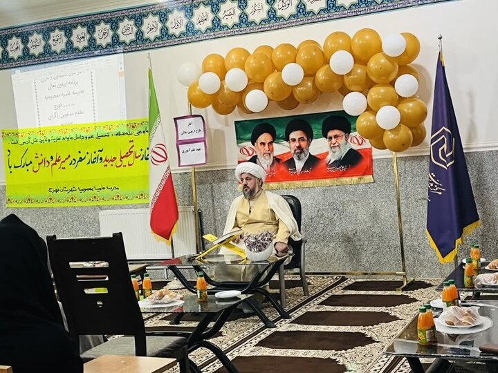 مراسم افتتاحیه سال تحصیلی جدید طرح اربعین تعالی