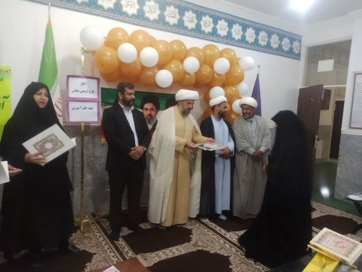 مراسم افتتاحیه سال تحصیلی جدید طرح اربعین تعالی