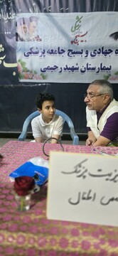 تقدیر مدرسه علمیه فاطمیه خرم آباد
از پرستار جهادی تجمعات شبانه
