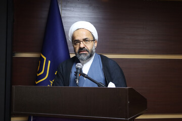تهران
