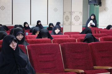 تهران