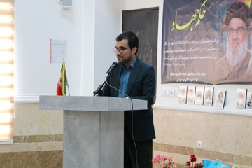 تصاویر/ آیین افتتاحیه سال تحصیلی جدید مدارس علمیه خواهران بوشهر